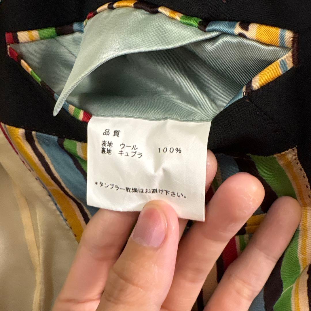 “Paul smith setup suit black”