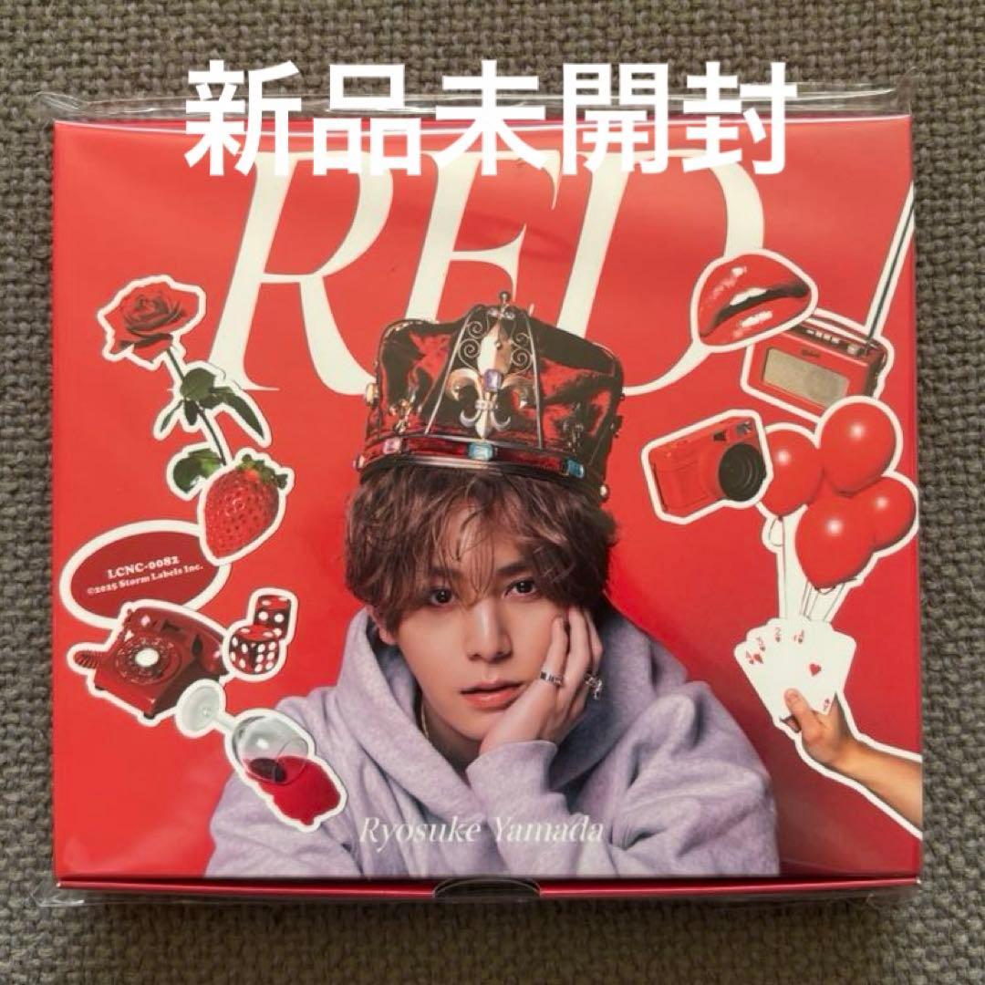 山田涼介 アルバム ファミクラ限定 Deep RED盤 新品未開封