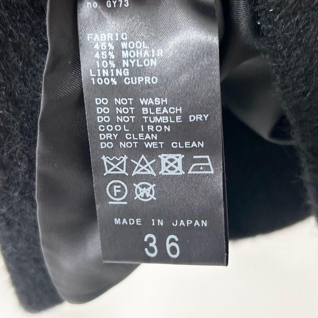 2024AW✨イエナ モヘヤミックスシャギーショートコート ブラック　36