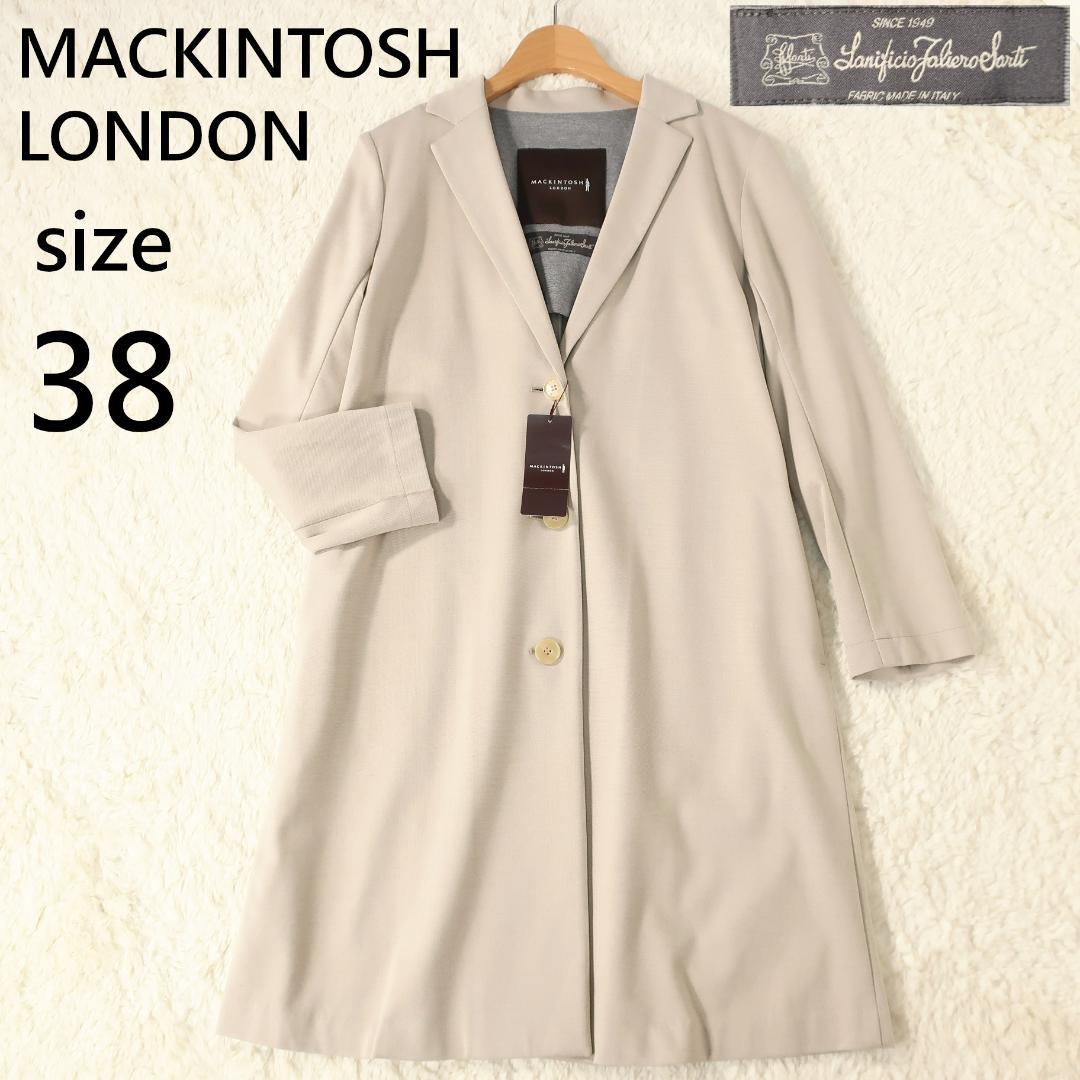 【タグ付き】マッキントッシュロンドン ダブルフェイスレーヨンジャケット ベージュ