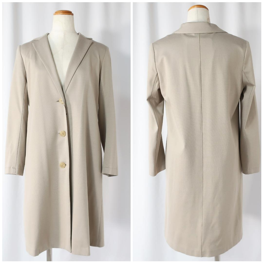 【タグ付き】マッキントッシュロンドン ダブルフェイスレーヨンジャケット ベージュ