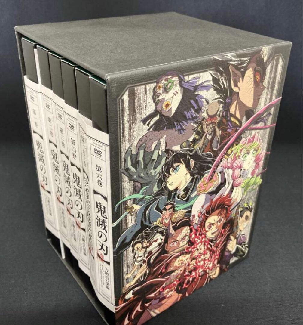 鬼滅の刃 DVD 全6巻 刀鍛冶の里編 収納BOX付き 豪華 新品未開封