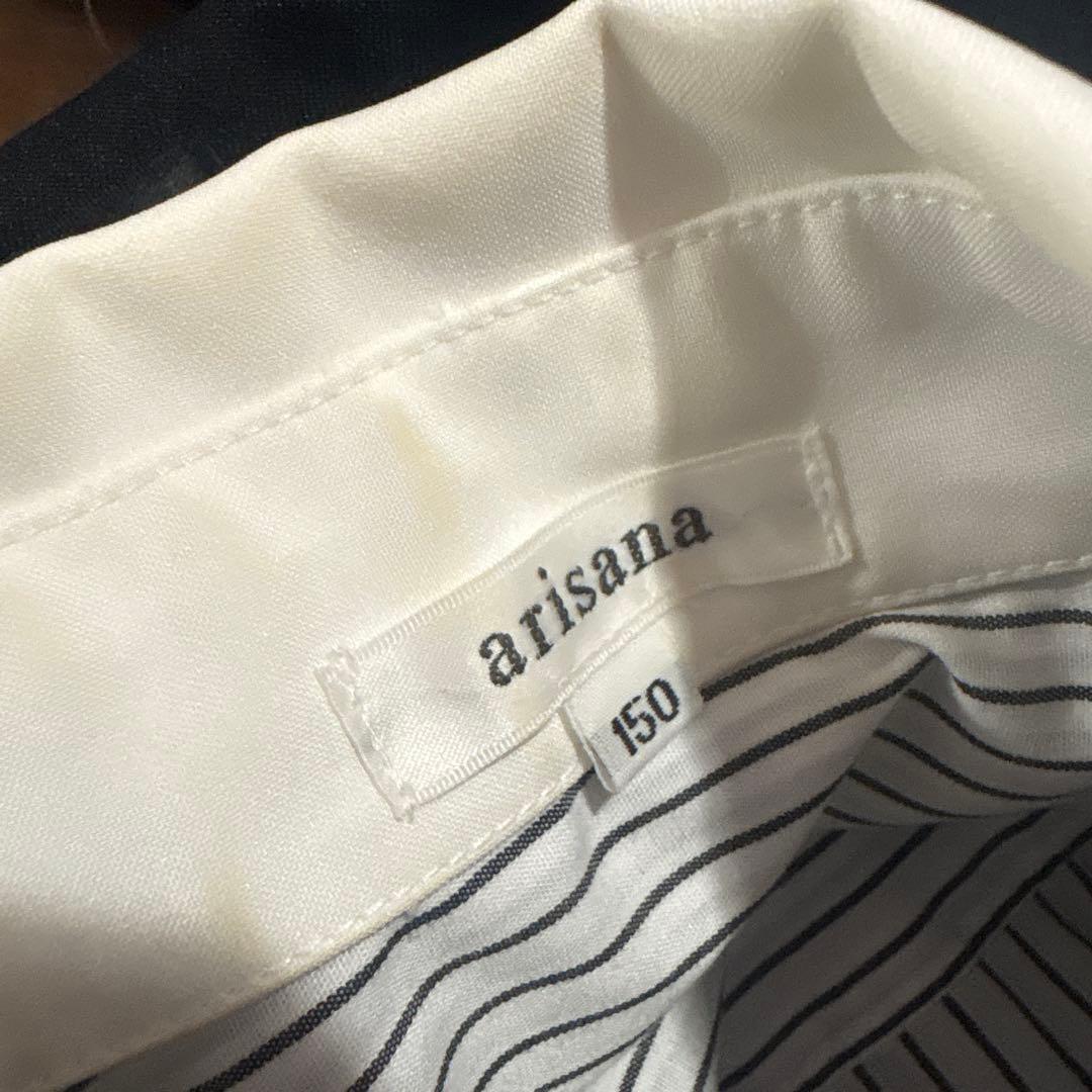 アリサナ　150センチ　スーツ　卒業式