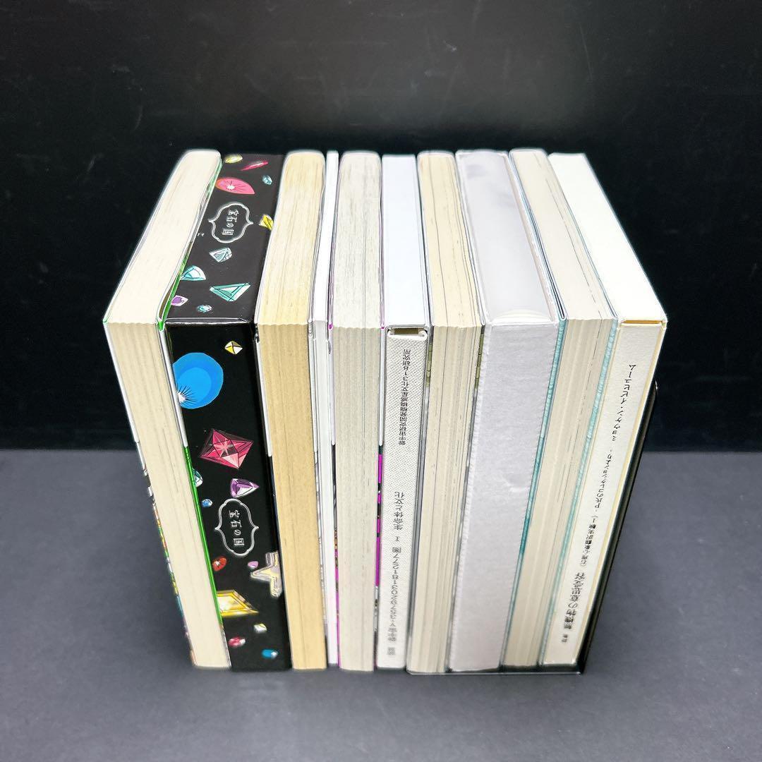 特価★宝石の国 特装版 5冊セット 4巻 9巻 11巻 12巻 13巻 カード