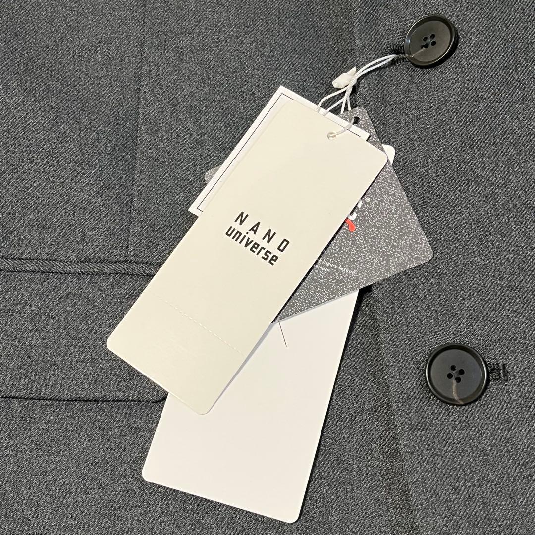 NANO•universe ダメリーノメランジツイルセットアップスーツ新品タグ付