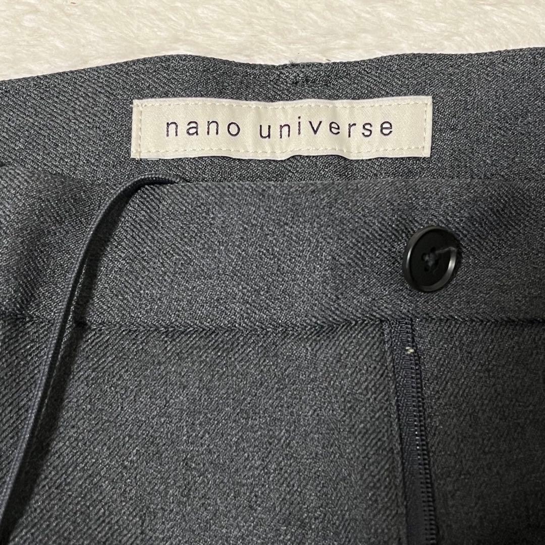 NANO•universe ダメリーノメランジツイルセットアップスーツ新品タグ付