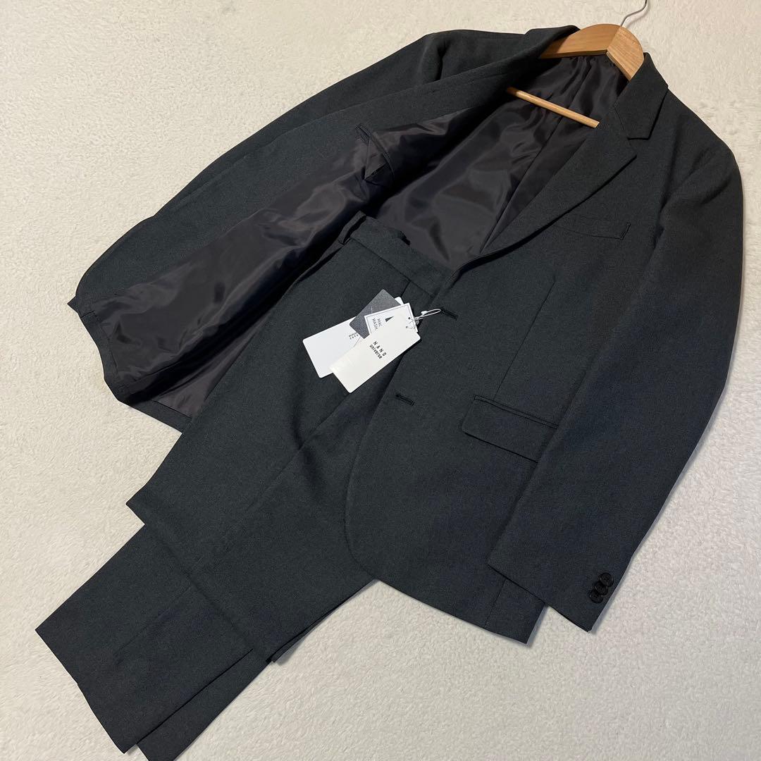 NANO•universe ダメリーノメランジツイルセットアップスーツ新品タグ付