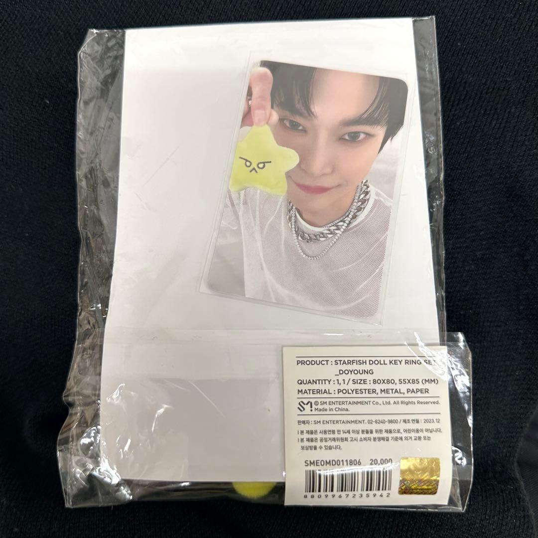 nct127 イリチル UNITY ヒトデ キーリング ドヨン