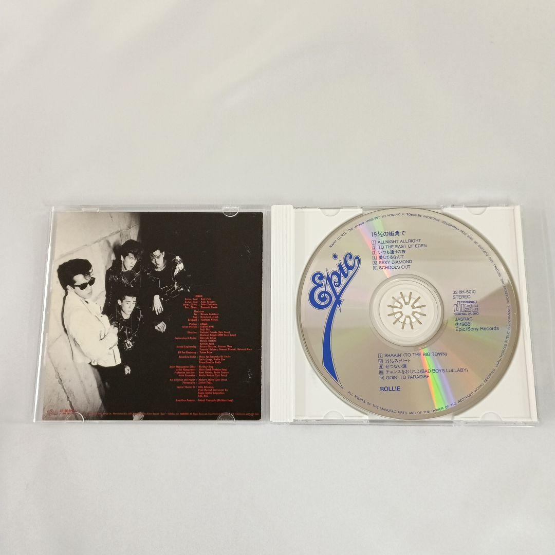 ROLLIE 19・1/2の街角で