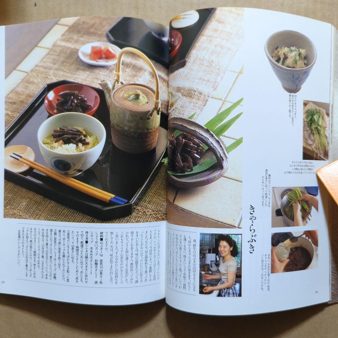 もう一度、ごちそうさまがききたくて。 : ちかごろ人気の、うちのごはん140選