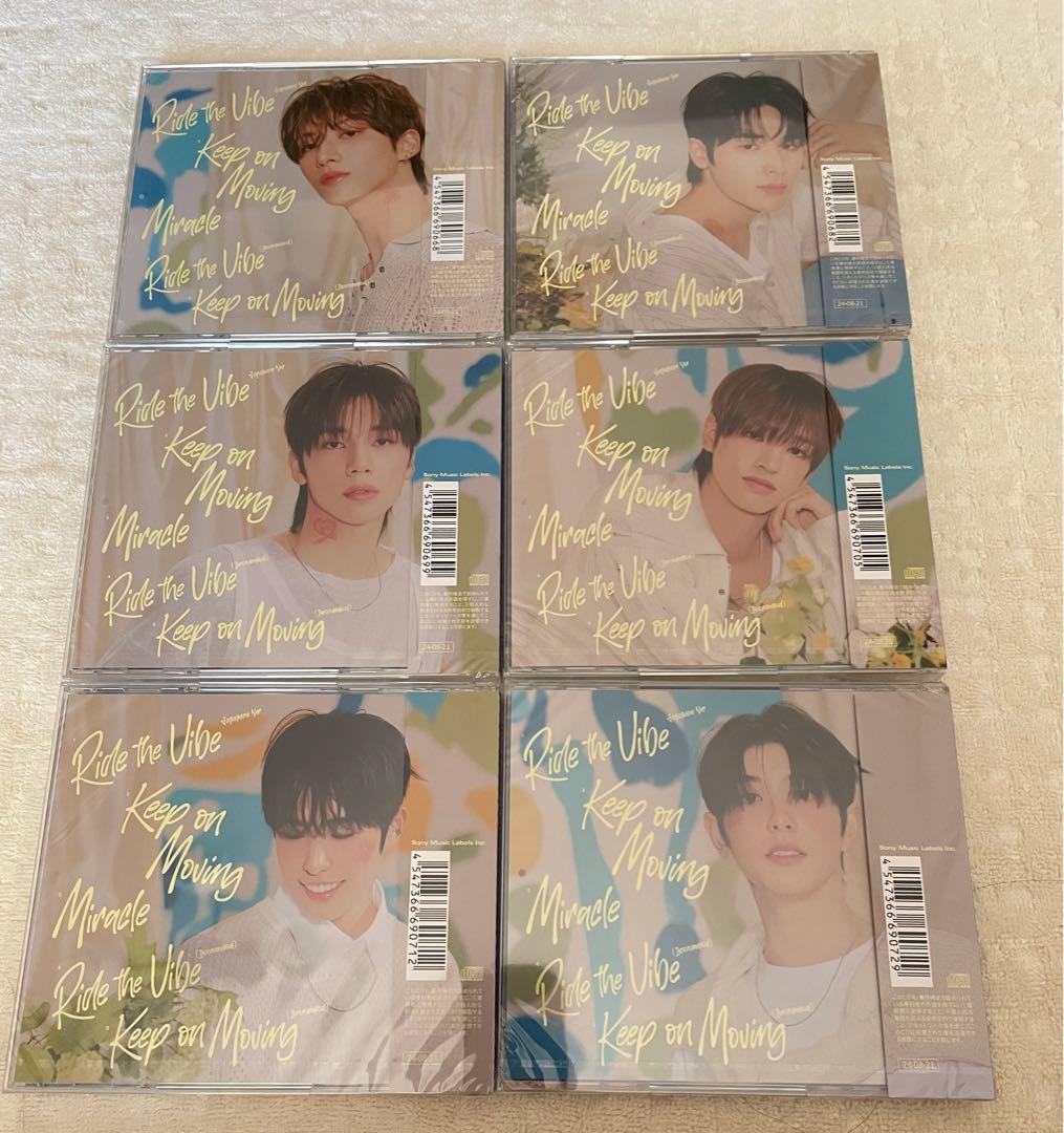 NEXZ  NEX2Y盤　7形態トモヤ盤BOX付き