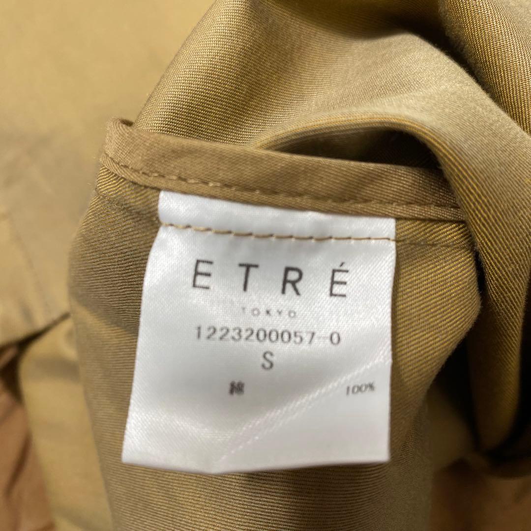 ETRE TOKYO コーティングショートトレンチコート 撥水