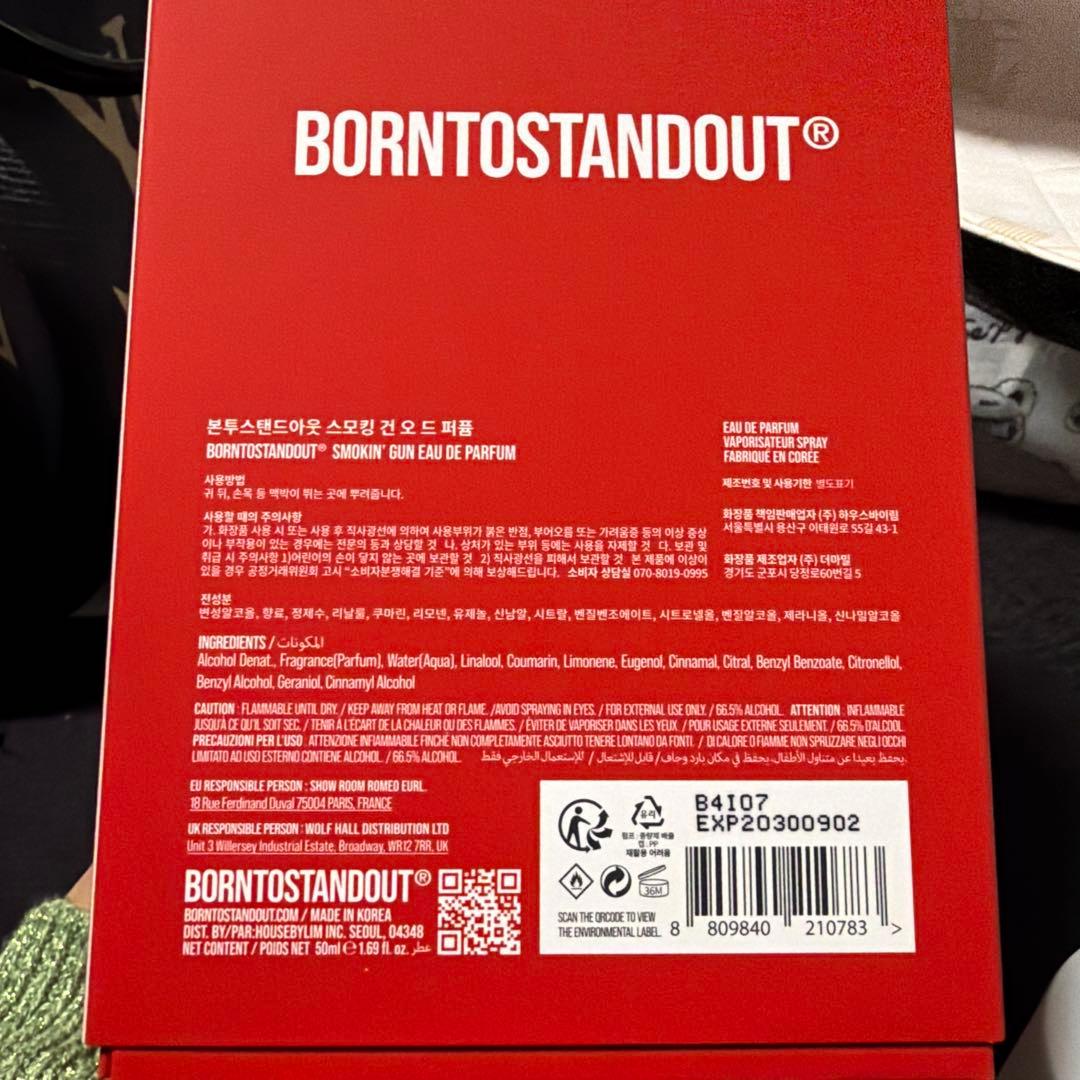 D*h様 BORNTOSTANDOUT SMOKIN' GUN ボーントゥースタ