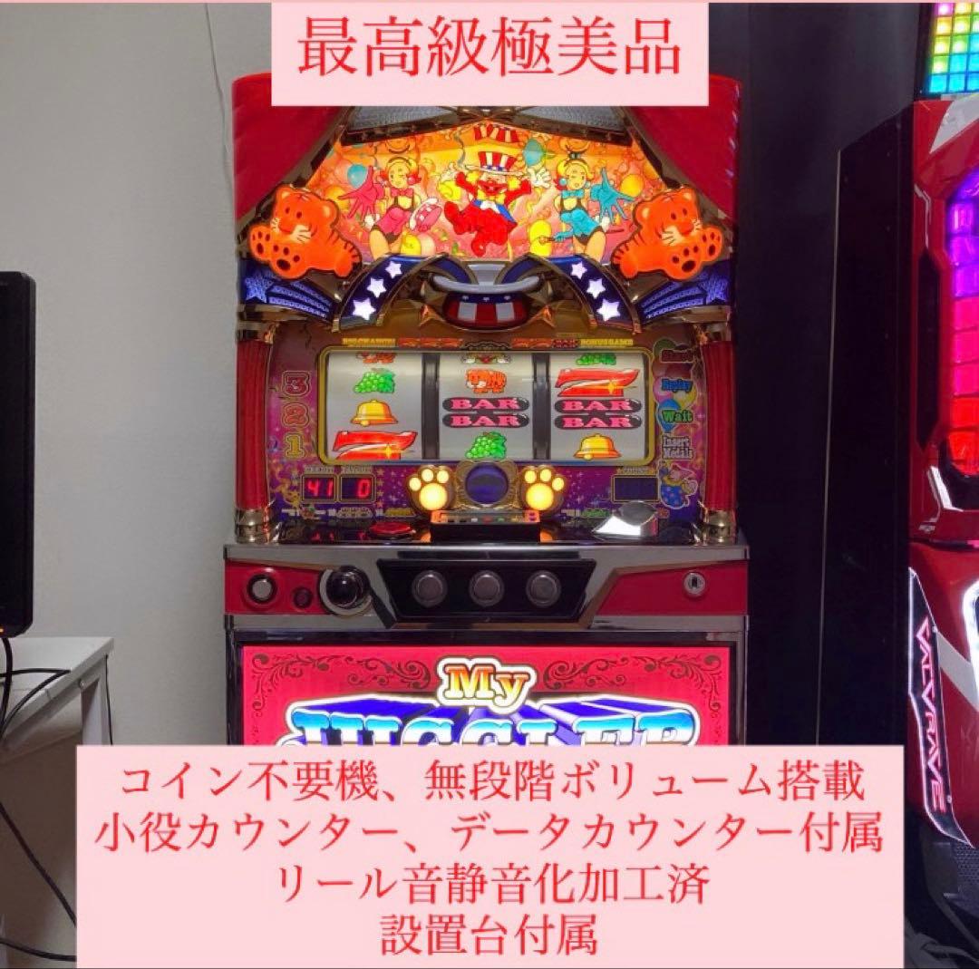 マイジャグラー5 不要機ボリューム搭載リール静音化データ、小役カウンター付属