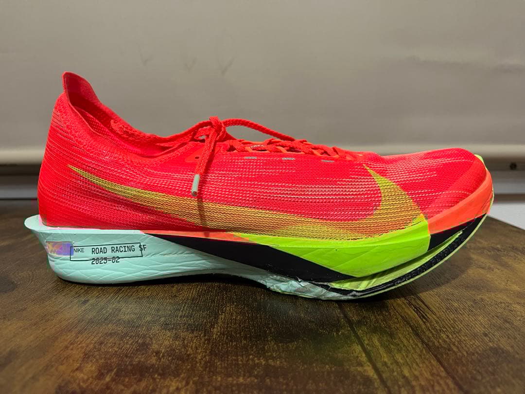 NIKE ナイキ ストリークフライ2 27.0