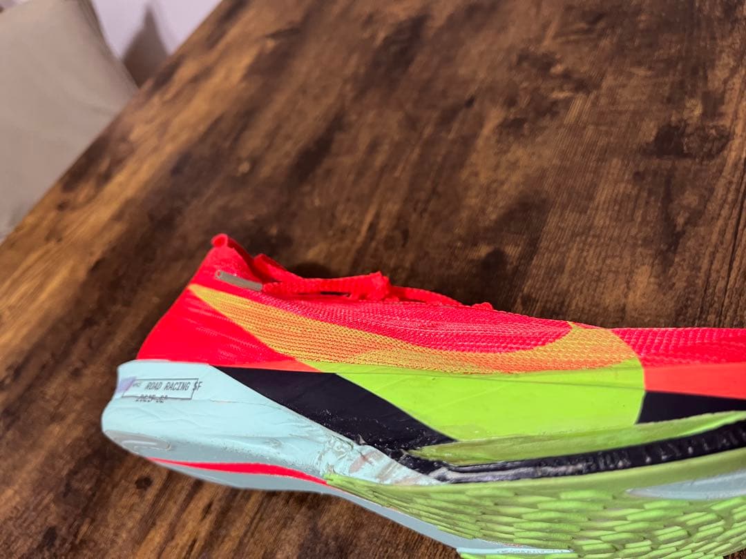 NIKE ナイキ ストリークフライ2 27.0