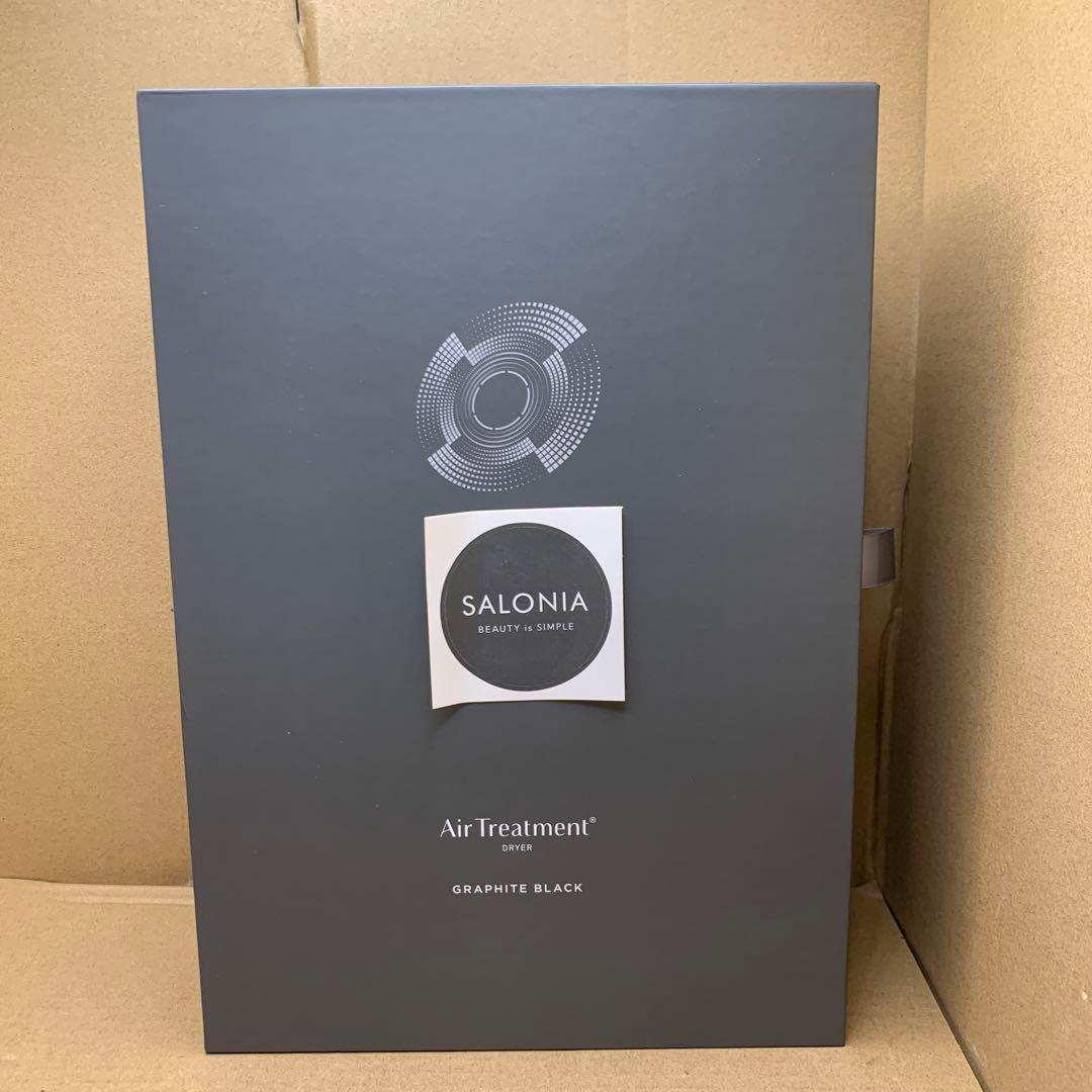 サロニア　エアトリートメントドライヤー グラファイトブラック