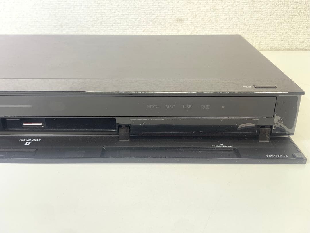 FUNAI ブルーレイディスクレコーダー FBR-HW510 2020年製