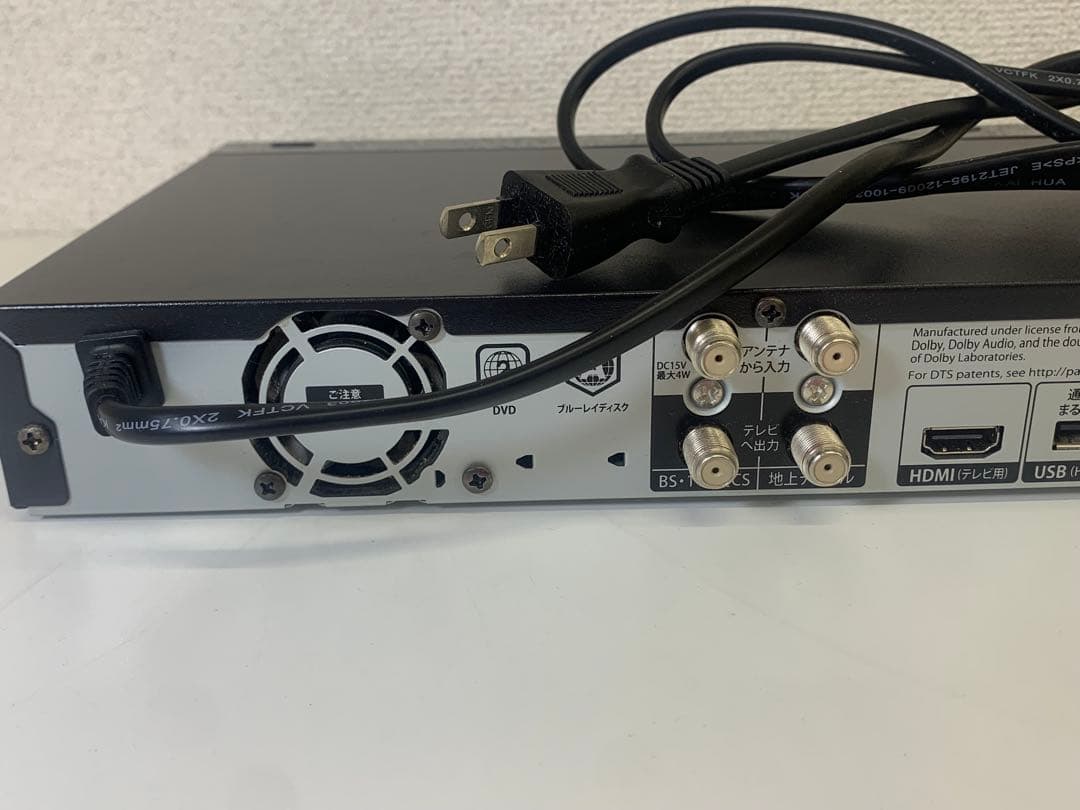 FUNAI ブルーレイディスクレコーダー FBR-HW510 2020年製