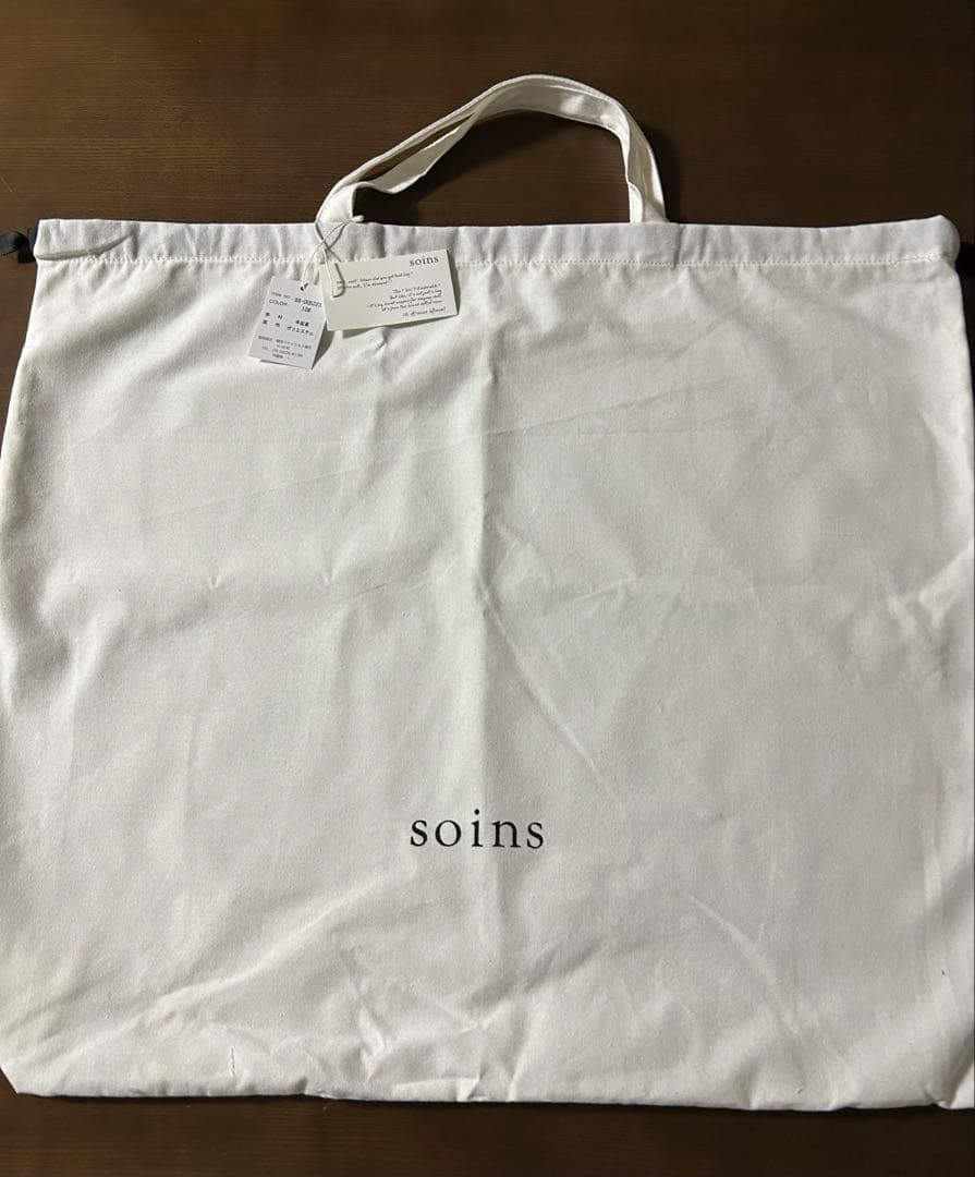 ボンジュールサガン 【牛革】2WAYワンハンドルバケツトートバッグ ブラウン