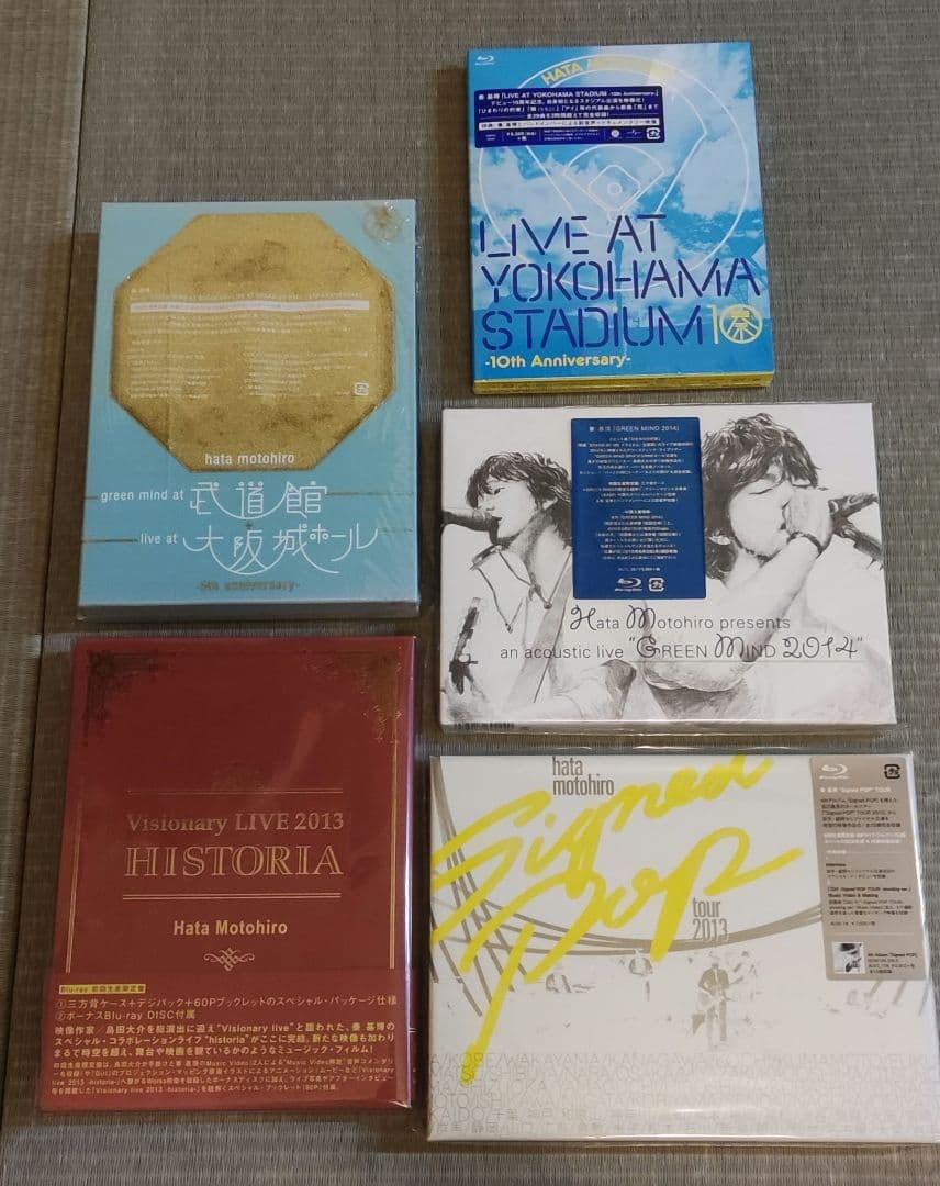 ★値下げ★　秦基博 CD、BDコレクション豪華27点セット　新品同様