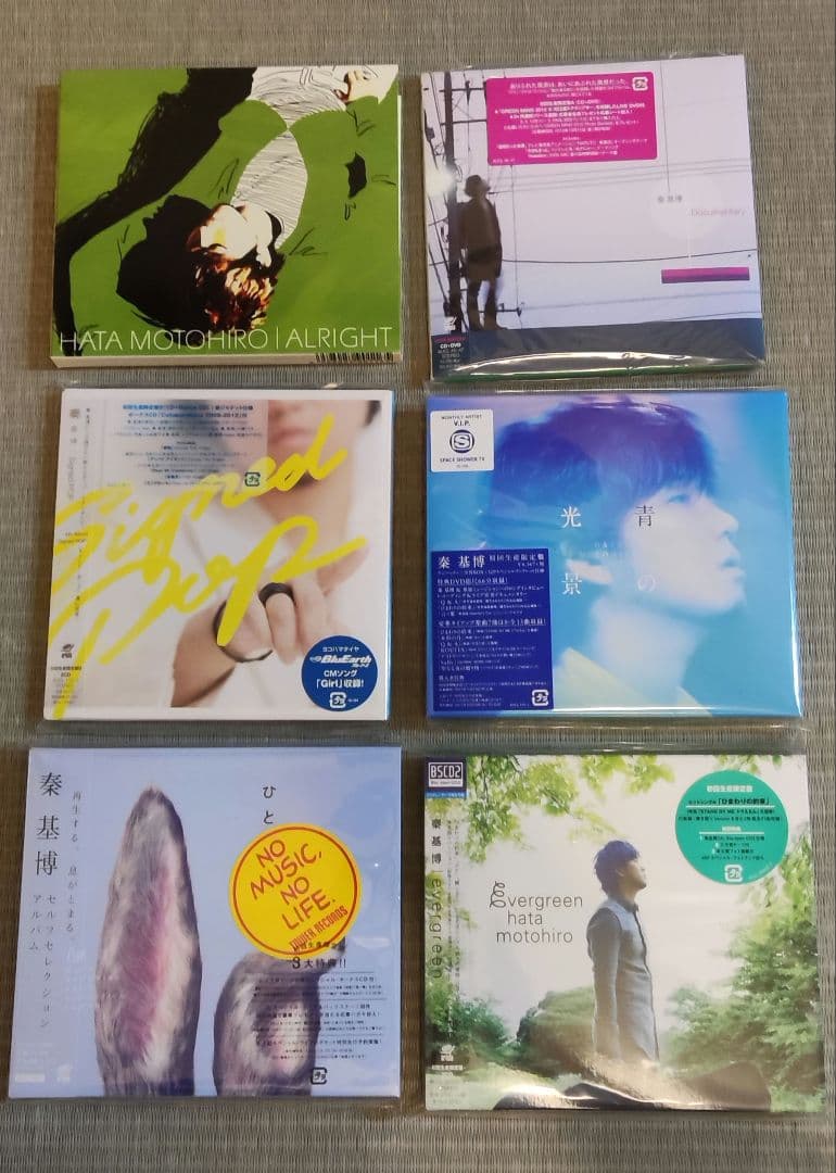 ★値下げ★　秦基博 CD、BDコレクション豪華27点セット　新品同様