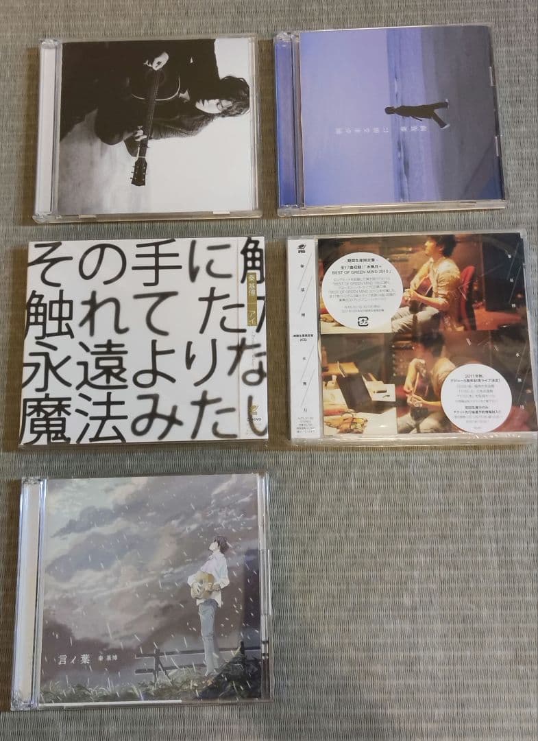 ★値下げ★　秦基博 CD、BDコレクション豪華27点セット　新品同様