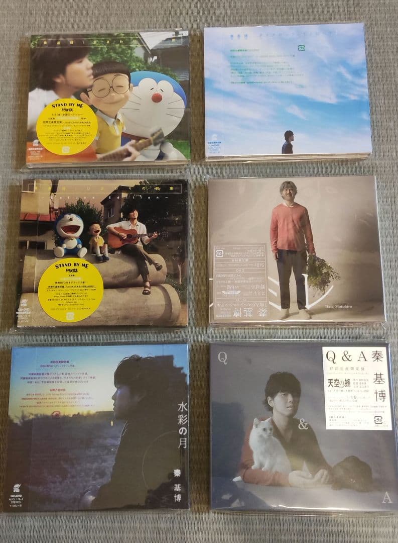 ★値下げ★　秦基博 CD、BDコレクション豪華27点セット　新品同様