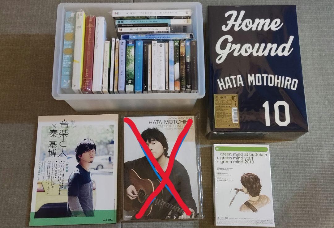 ★値下げ★　秦基博 CD、BDコレクション豪華27点セット　新品同様