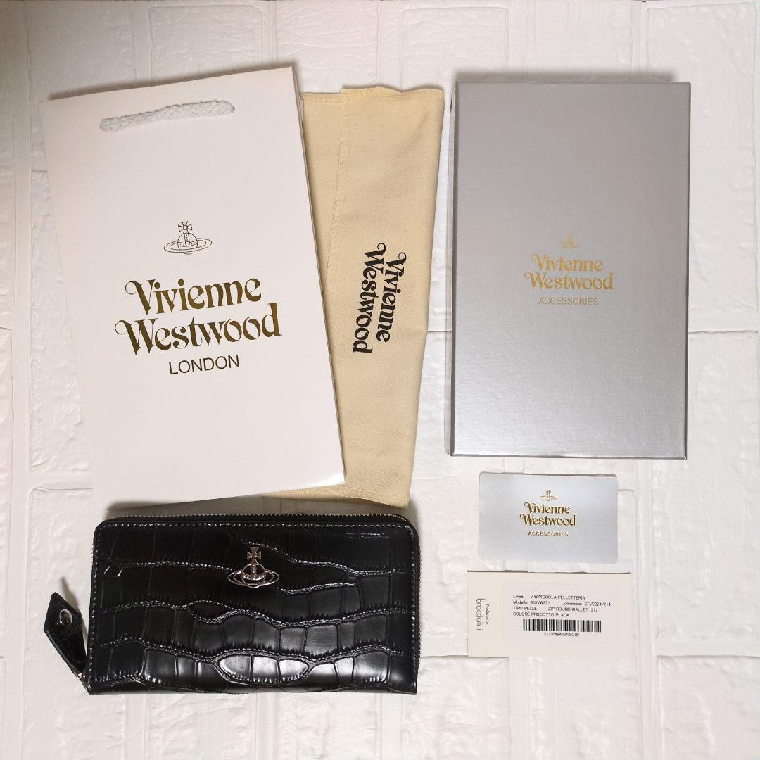 【新品未使用】Vivienne Westwood 長財布 855VW391