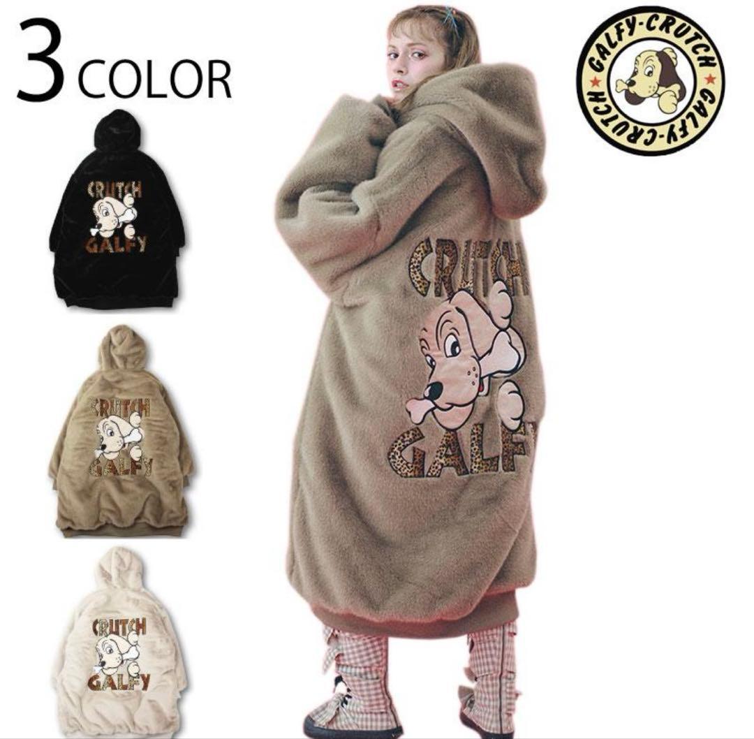 美品　ガルフィー　大セレブコート　ベージュ　サイズフリー