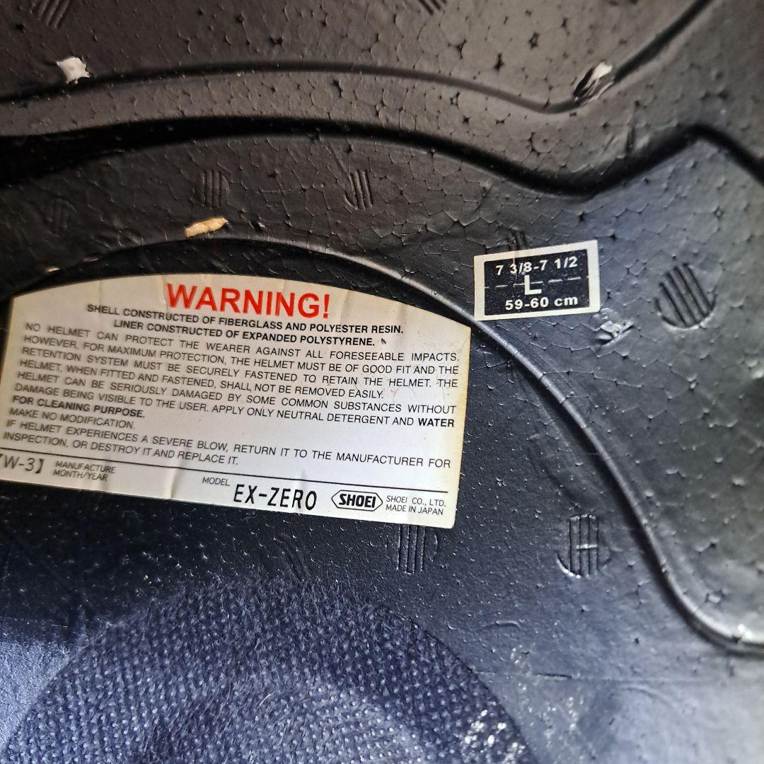 SHOEI EX-ZERO　ヘルメット　Lサイズ
