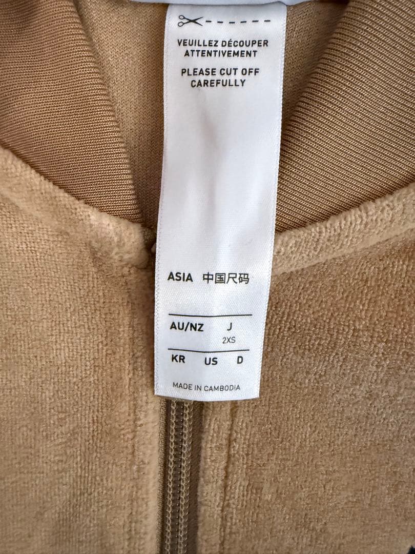 SST アディカラー ベロア トラックトップ /ジャージ / トラックジャケット