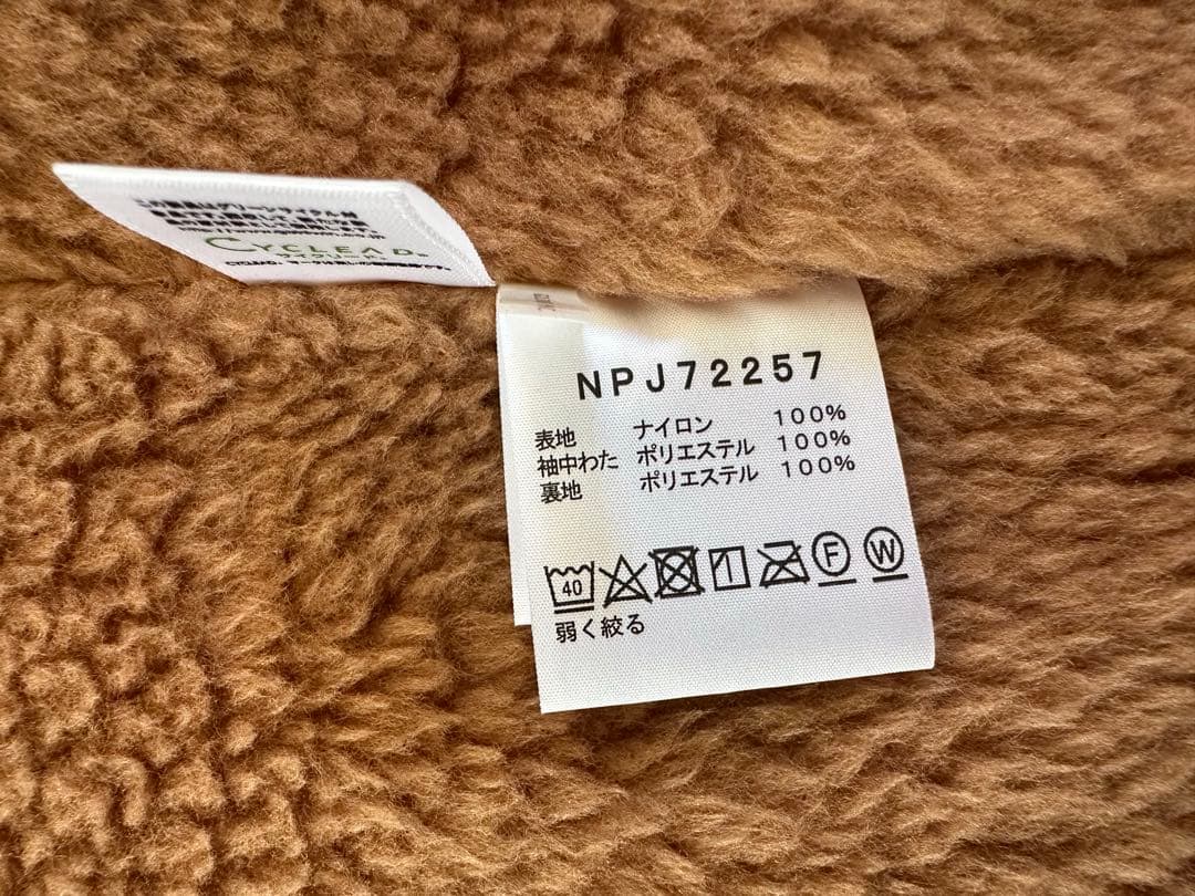 美品！ノースフェイス　コンパクトノマドジャケット140 カーキ