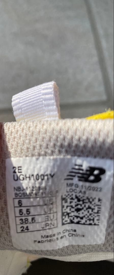 New Balanceゴルフシューズイエロー　1001v 黄色ユニセックス 女性