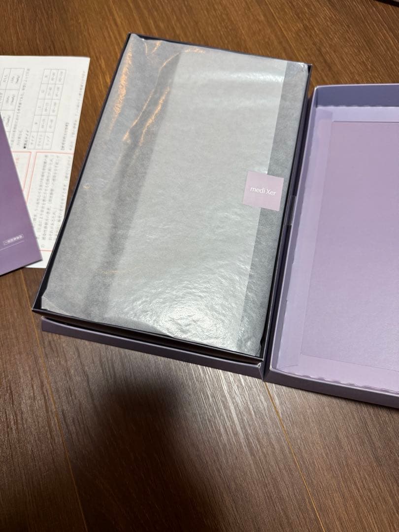 プウアボーテ　メディクサー トレスパ Lサイズ 新品未使用品