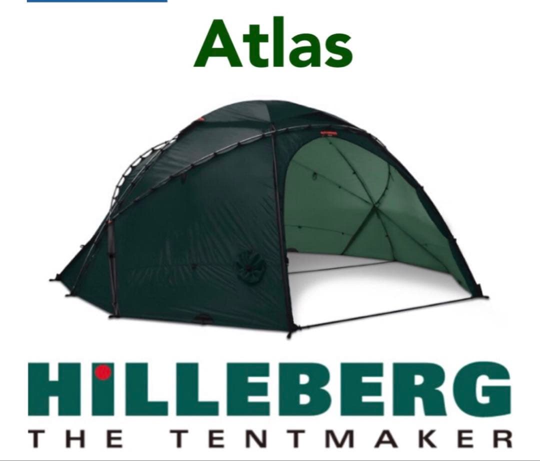 新品 ヒルバーグ アトラス グリーン hilleberg