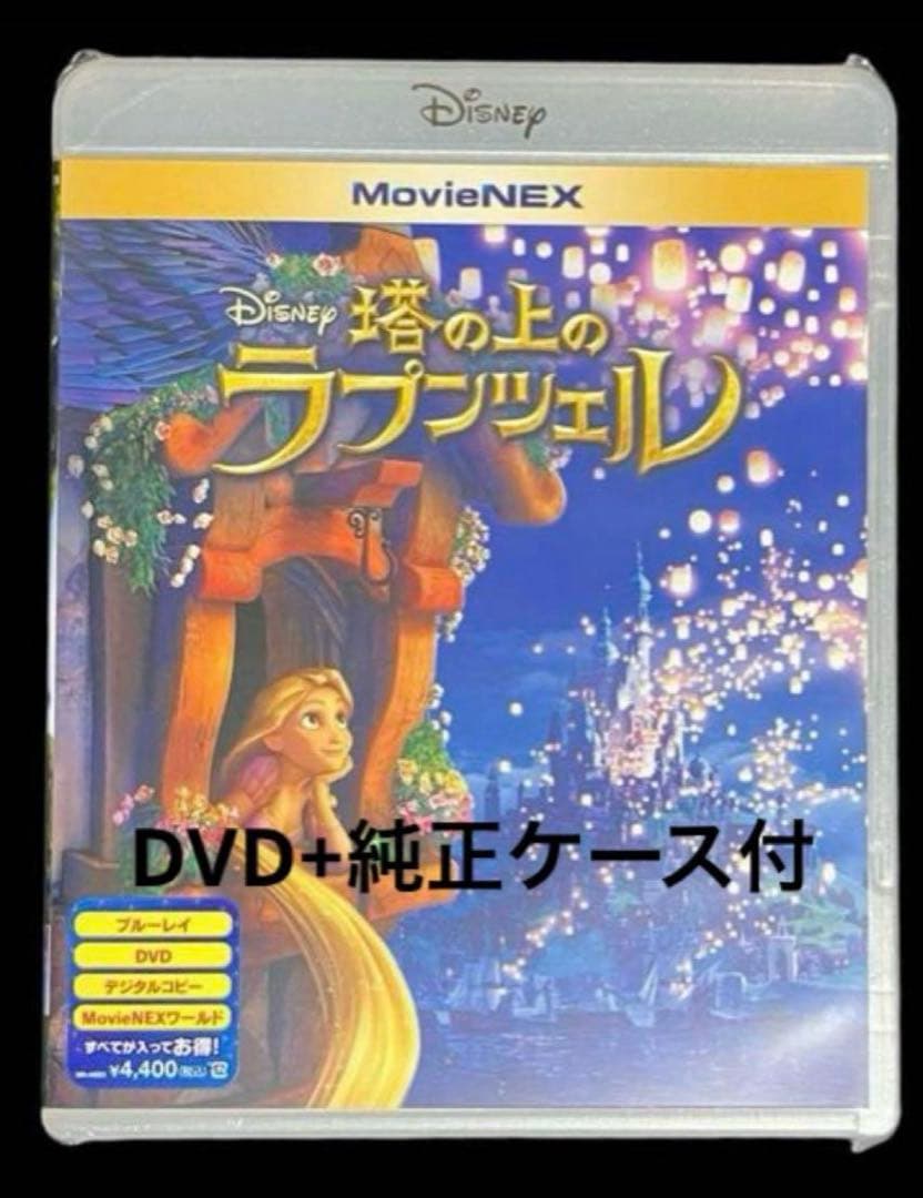 みい様 リクエスト 2点 まとめ商品