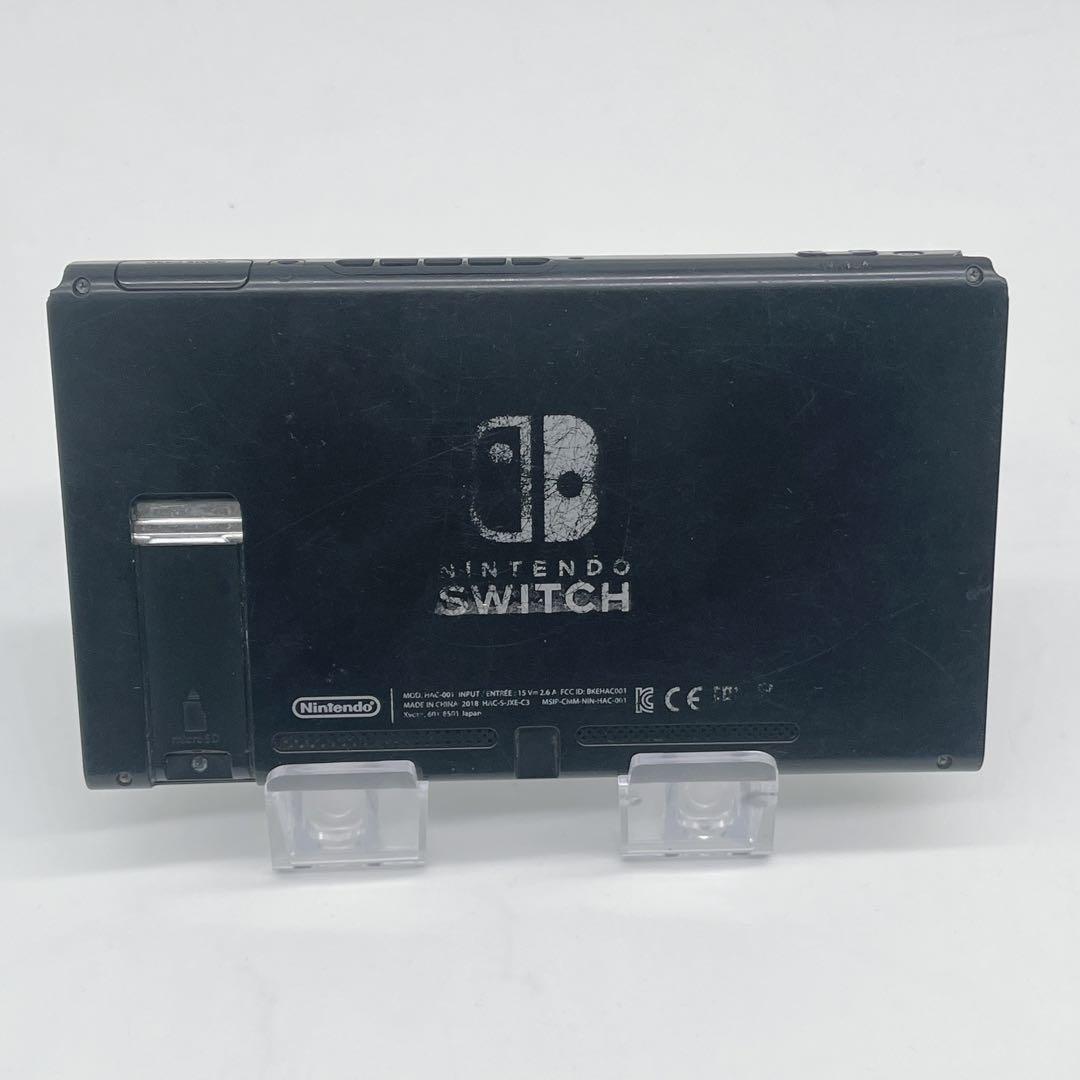 動作確認済み Nintendo Switch 本体のみ 2018年