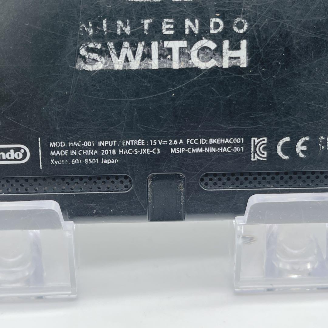 動作確認済み Nintendo Switch 本体のみ 2018年