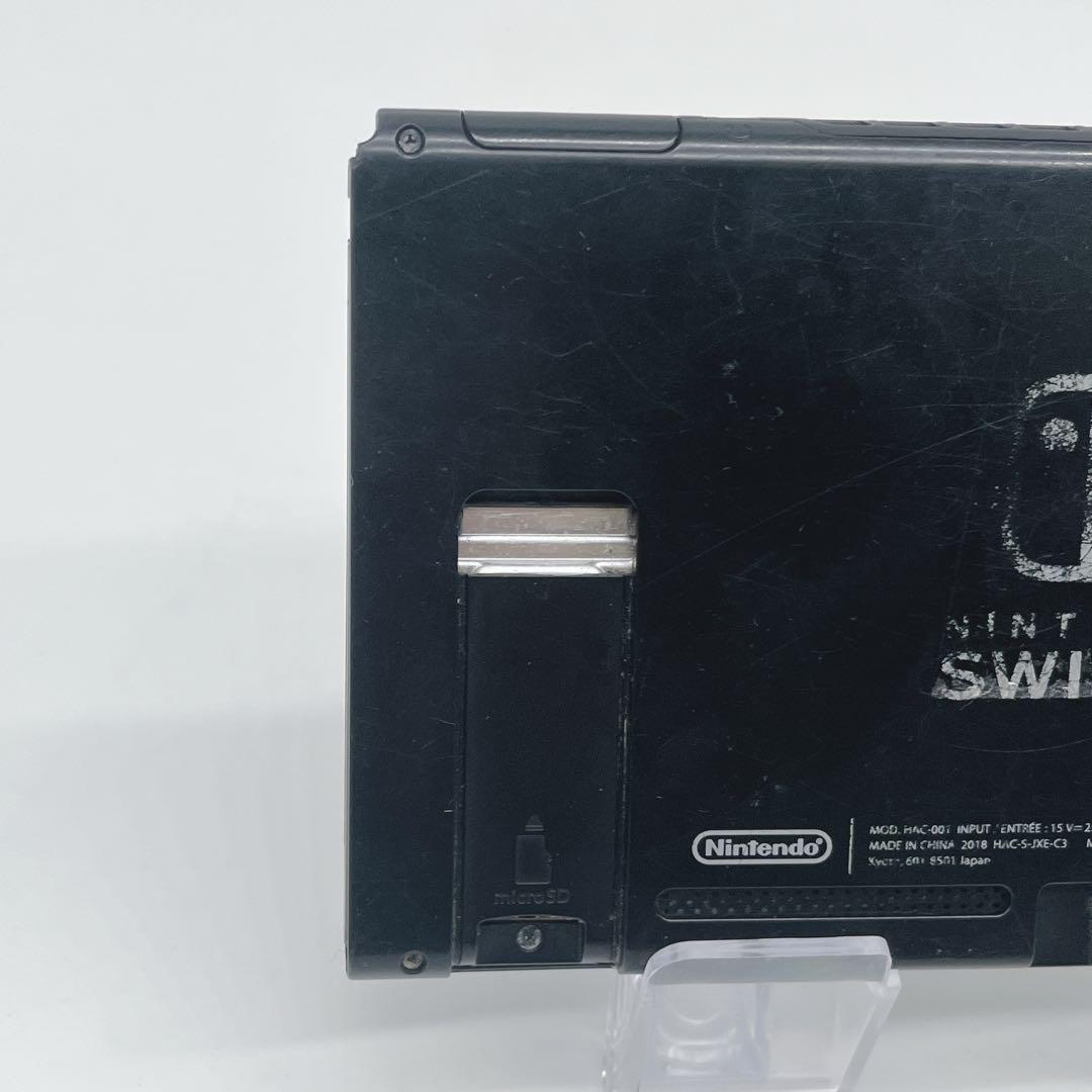 動作確認済み Nintendo Switch 本体のみ 2018年