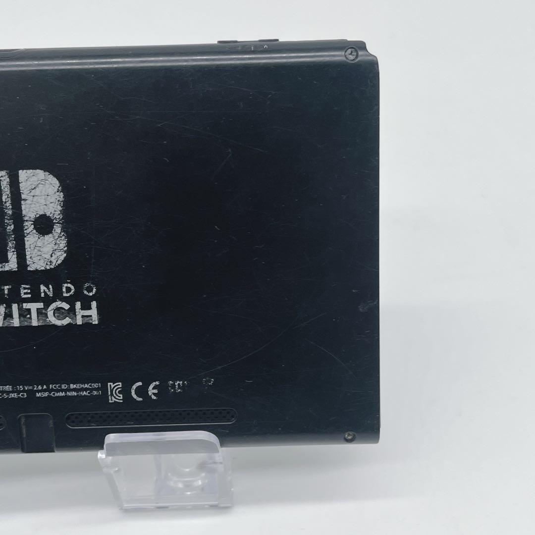 動作確認済み Nintendo Switch 本体のみ 2018年