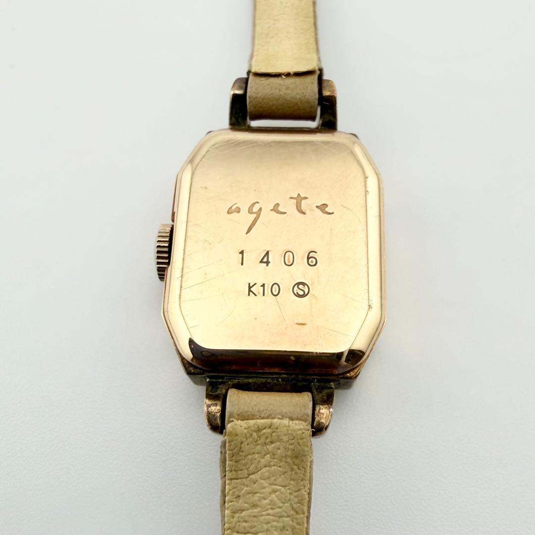 状態良好品 アガット 1406 K10 ゴールド レディース クォーツ 腕時計