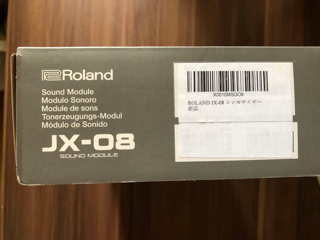 ローランド JX-08+K25m