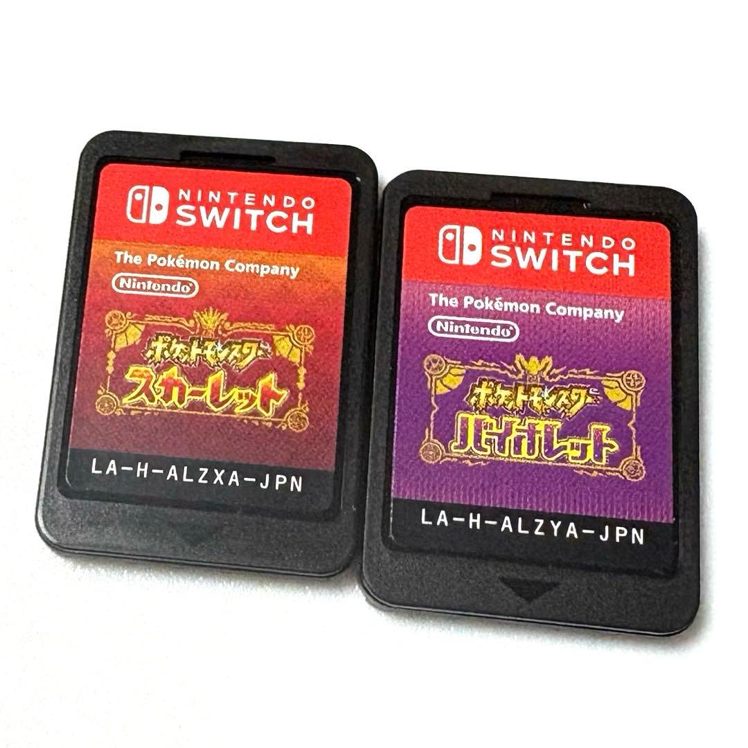 ポケットモンスター スカーレット バイオレット 2本セット バラ売り不可