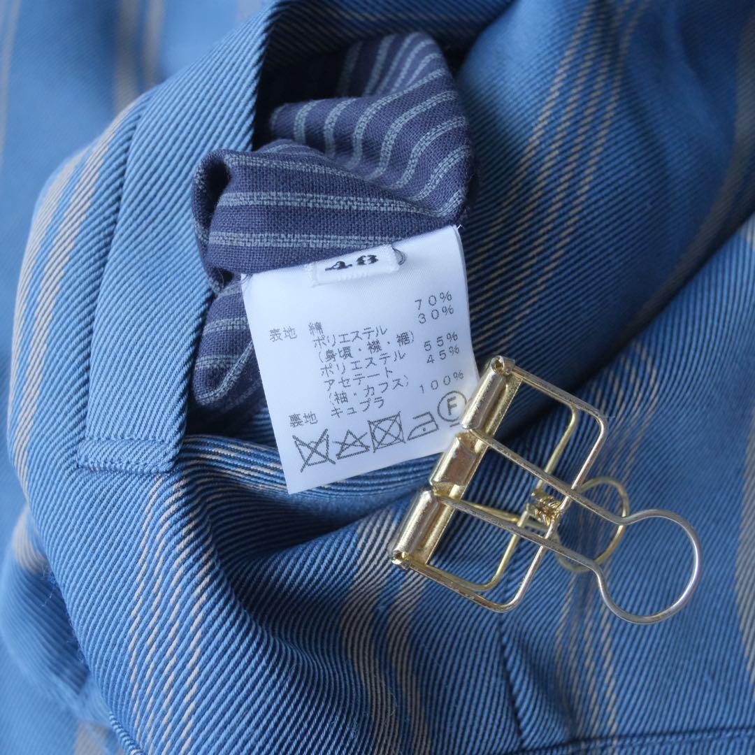 AKI NAGAI ノーカラー ストライプ 切替 ジャケット 日本製