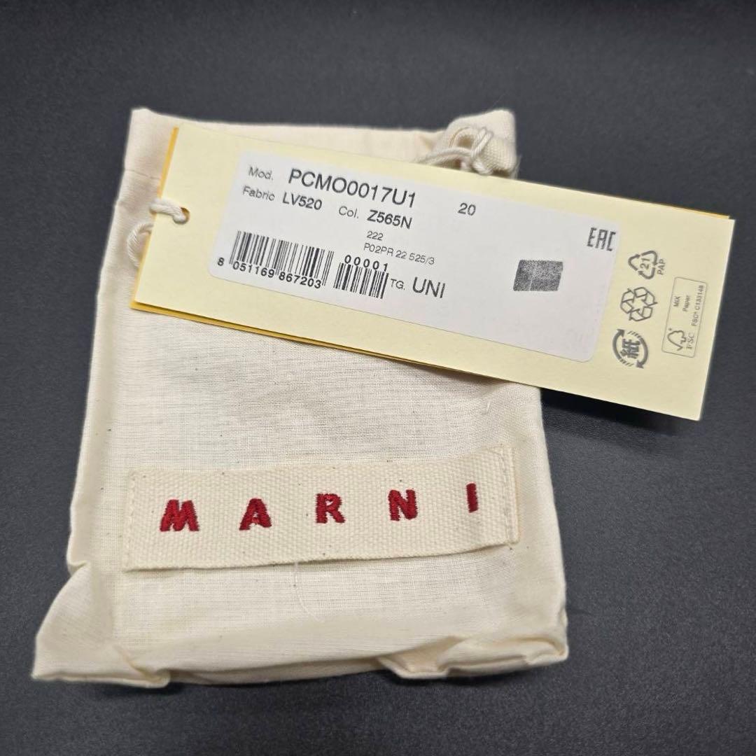 【新品】MARNI マルニ キーケース 6連 バイカラー レザー ブラウン PK