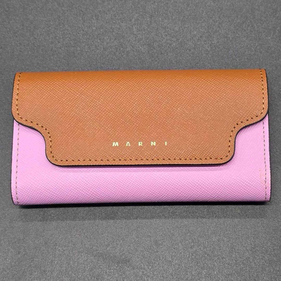 【新品】MARNI マルニ キーケース 6連 バイカラー レザー ブラウン PK
