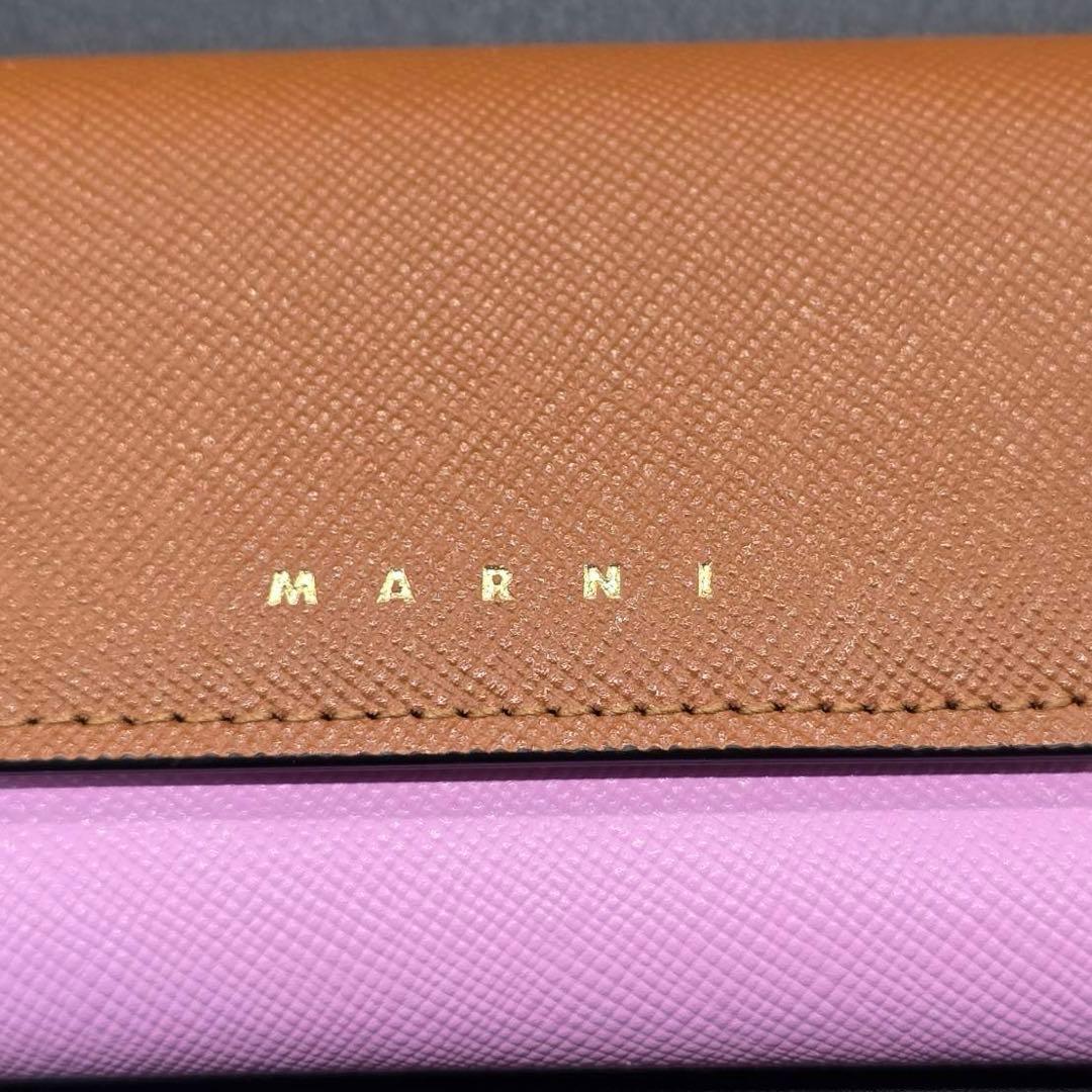【新品】MARNI マルニ キーケース 6連 バイカラー レザー ブラウン PK