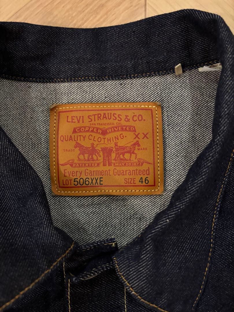 LVC506XX 1936 サイズ46 Tバック　キムタク